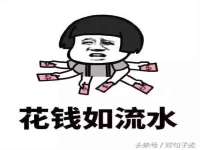 北京安辰德泰科技有限公司