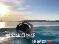 北京安辰德泰科技有限公司