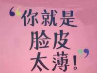 北京安辰德泰科技有限公司