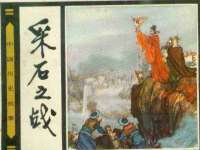 北京安辰德泰科技有限公司