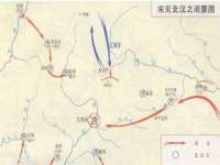 北京安辰德泰科技有限公司