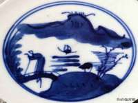 北京安辰德泰科技有限公司