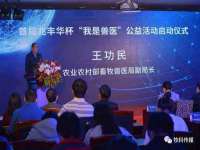 北京安辰德泰科技有限公司