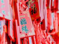 北京安辰德泰科技有限公司