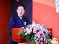 北京安辰德泰科技有限公司