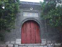 北京安辰德泰科技有限公司