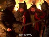 北京安辰德泰科技有限公司