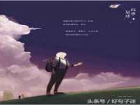 北京安辰德泰科技有限公司