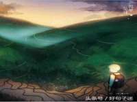 北京安辰德泰科技有限公司