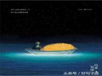 北京安辰德泰科技有限公司