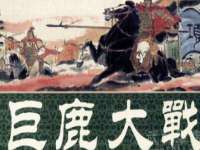 北京安辰德泰科技有限公司