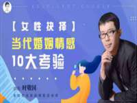 北京安辰德泰科技有限公司
