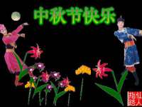北京安辰德泰科技有限公司