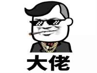 北京安辰德泰科技有限公司