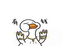 北京安辰德泰科技有限公司