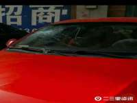 北京安辰德泰科技有限公司