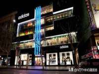 北京安辰德泰科技有限公司