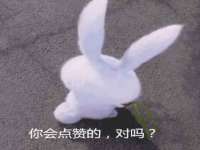 北京安辰德泰科技有限公司
