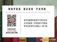 北京安辰德泰科技有限公司