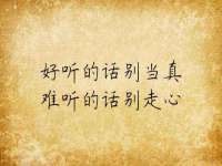 北京安辰德泰科技有限公司
