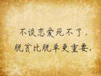 北京安辰德泰科技有限公司