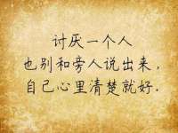 北京安辰德泰科技有限公司
