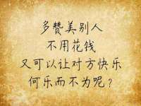 北京安辰德泰科技有限公司
