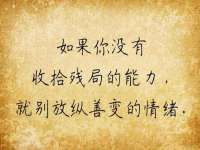 北京安辰德泰科技有限公司