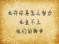 北京安辰德泰科技有限公司