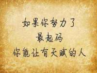 北京安辰德泰科技有限公司