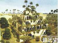 北京安辰德泰科技有限公司