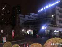 北京安辰德泰科技有限公司