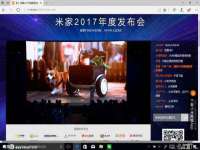 北京安辰德泰科技有限公司
