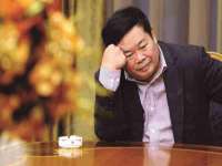 北京安辰德泰科技有限公司