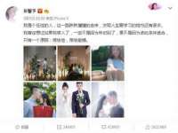 北京安辰德泰科技有限公司