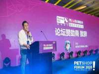北京安辰德泰科技有限公司