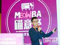 北京安辰德泰科技有限公司