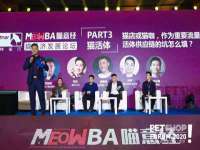 北京安辰德泰科技有限公司