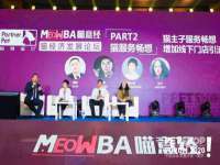 北京安辰德泰科技有限公司
