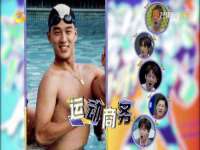 北京安辰德泰科技有限公司