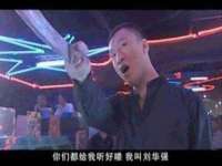 北京安辰德泰科技有限公司