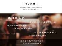 北京安辰德泰科技有限公司