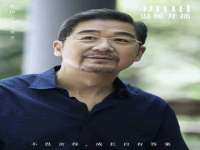 北京安辰德泰科技有限公司