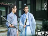北京安辰德泰科技有限公司