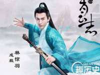 北京安辰德泰科技有限公司