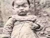 北京安辰德泰科技有限公司