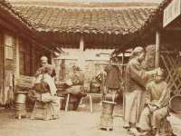 北京安辰德泰科技有限公司