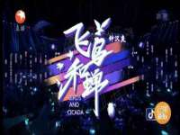 北京安辰德泰科技有限公司