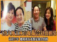 北京安辰德泰科技有限公司