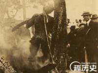 北京安辰德泰科技有限公司